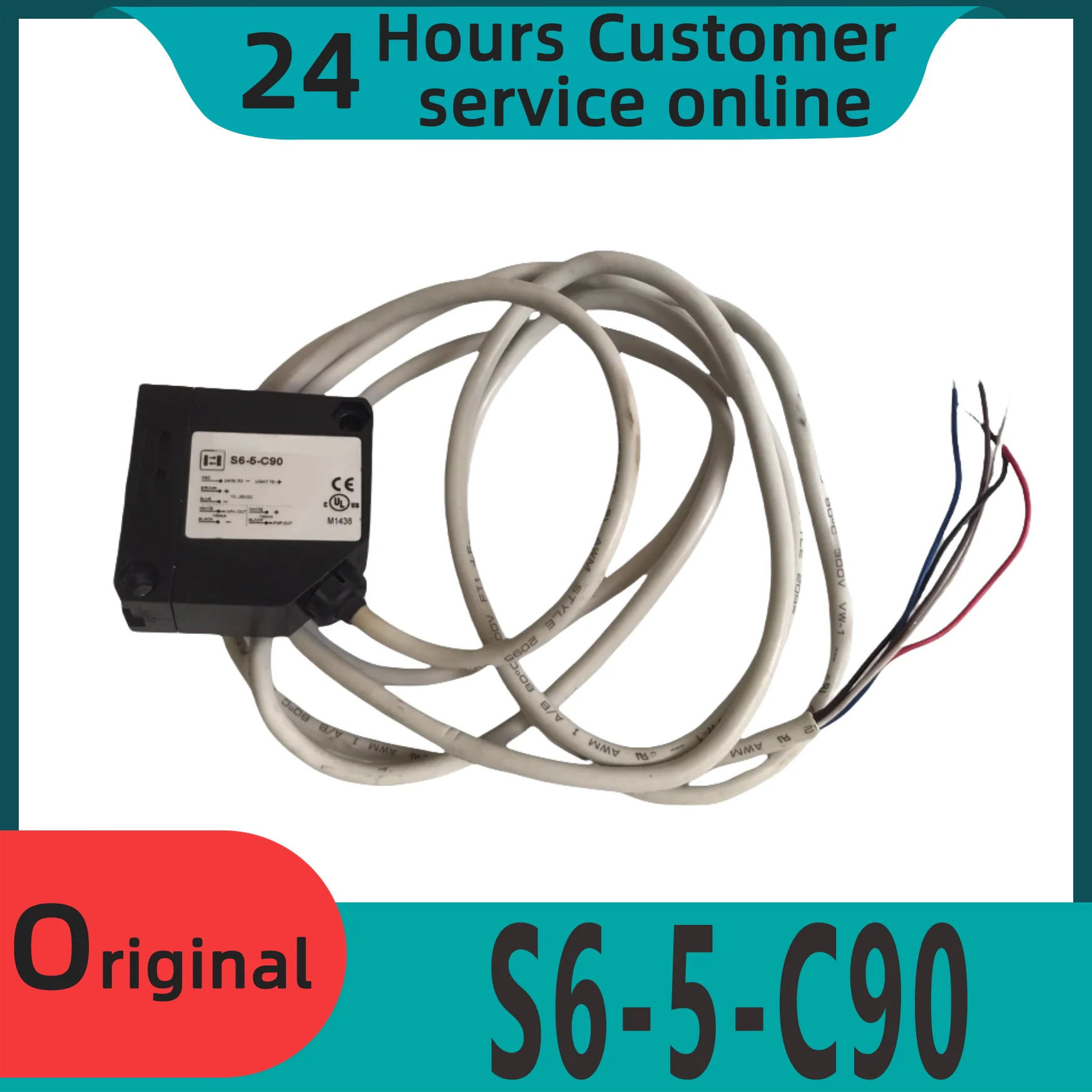 

Brand new original photoelectric switch S6-5-C90 S6R-5-C90-P S6R-5-C200-P S6R-5-C200-N