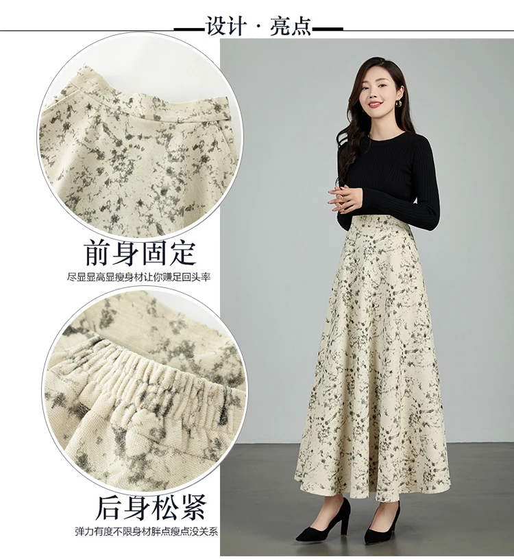 2025 Korean autumn and winter fashion casual women's Long Skirt  Female Plus Size 5XL 6XL Elegant A-line Maxi Skirts