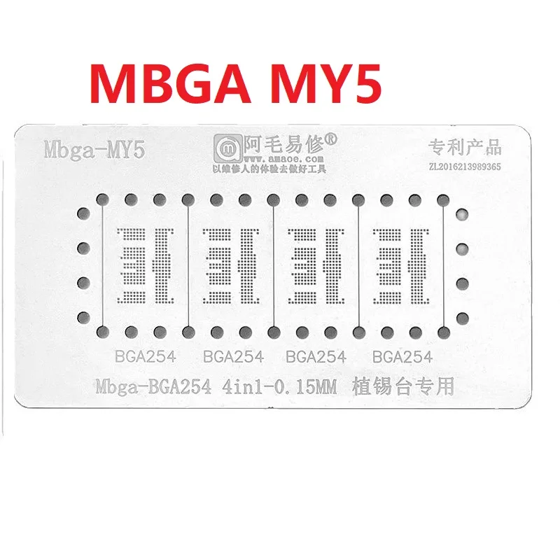 Amaoe BGA 스텐실 EMMC EMCP UFS 플래시 Nand Reballing 221 169 254 메모리 칩 지원 Macbook A1370 A1502 Pro 13 액세서리