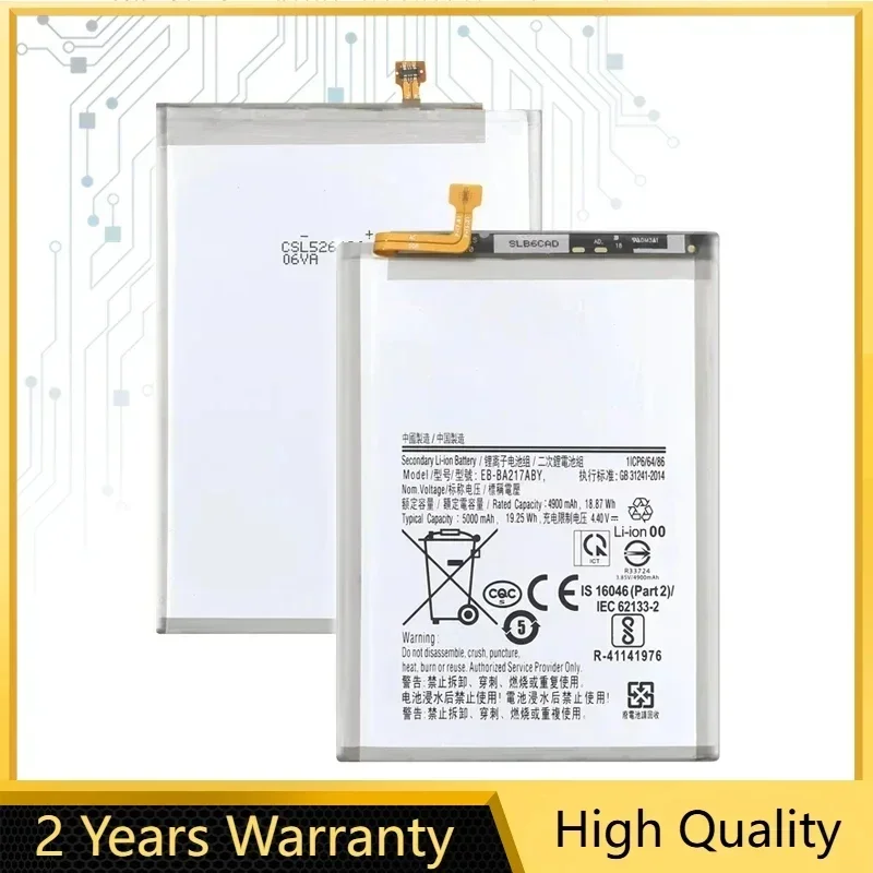 بطارية 5000 مللي أمبير EB-BA217ABY لهاتف سامسونج جالاكسي A21s SM-A217F/DS SM-A217M/DS SM-A217F/DSN