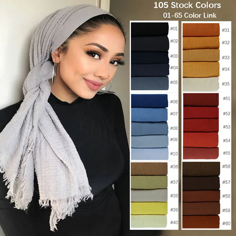 105 Colors Muslim Women Crinkle Hijab Scarf Femme Musulman Soft Cotton Headscarf Islamic Hijab Shawls and Wraps Wholesale Price