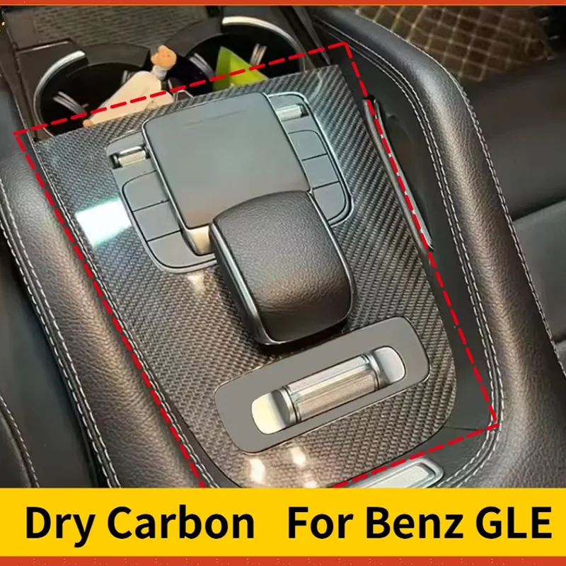 For Mercedes-Benz GLE Real Dry Carbon Fiber 2019-2025 Interior From Gearshift Frame Panel Cover Shell Modification Accessories