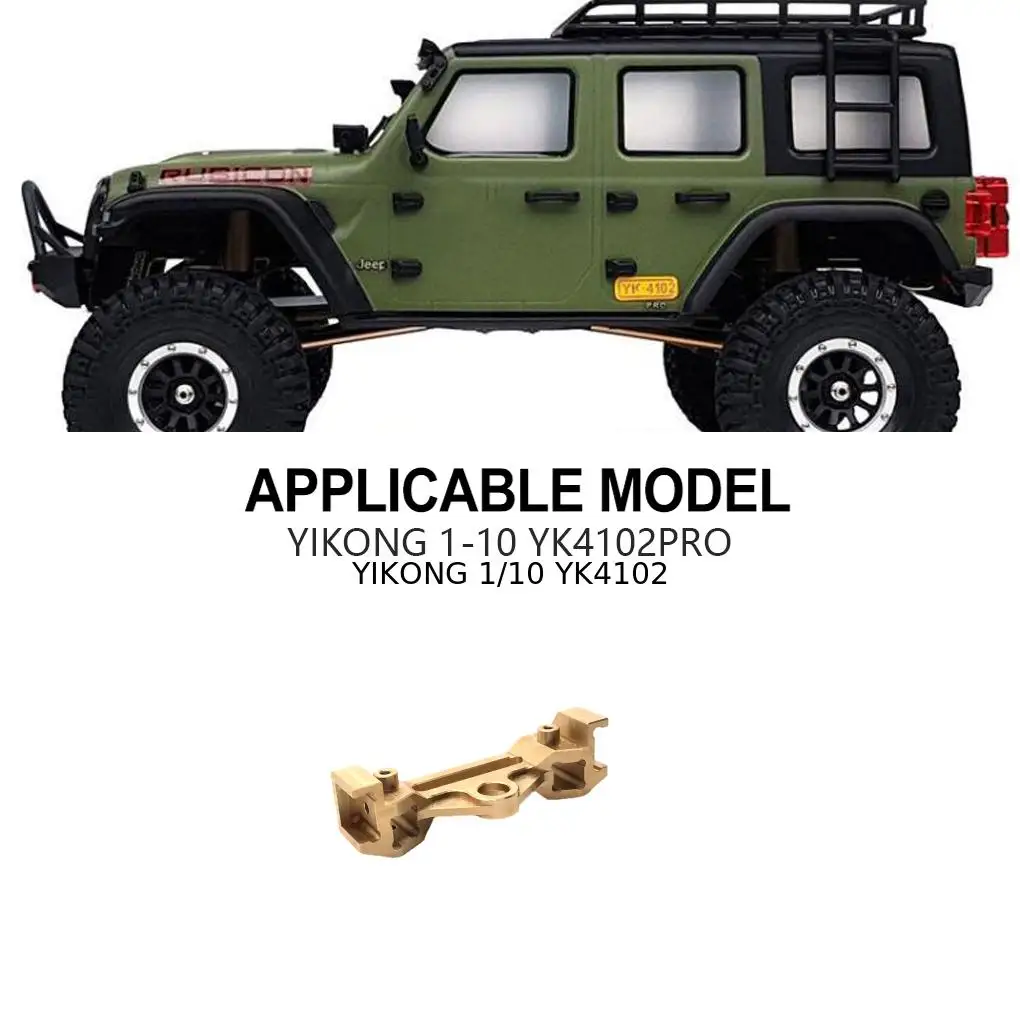 

RCGOFOLLOW 1/10 Brass Upgrade Beam RC Upgrade Part Rc Beam For YIKONG YK4102 YK4103 YK4082 RC Car Part RC Car Accessories