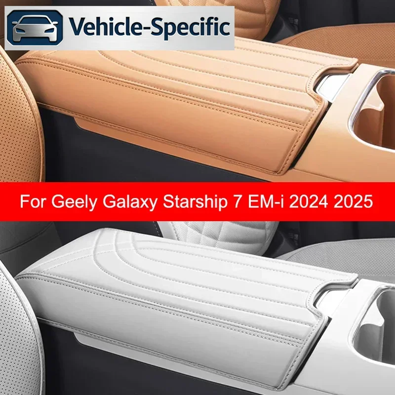 

Для Geely Galaxy Starship 7 EM-i 2024 2025: Кожаная защитная накладка на центральный подлокотник, аксессуары для интерьера