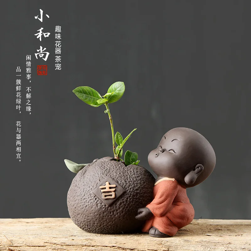 Cute Little Monk Vase Decoration Creative Tea Pet Ornaments Creative Kuangfu Tea Set Decoration Mini Vase Ornaments