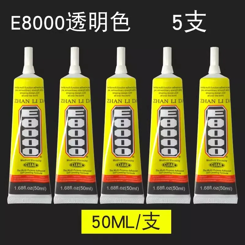 

5PC 50ml e8000 Glue Mobile Screen LCD Multifunction Universal DIY Adhesive