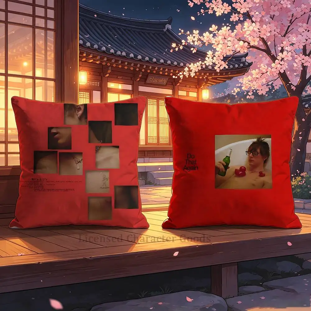 M-Malcolm T-Todd Do That Again Square Cushion Cover Weird Aesthetic Library Book Page Print Pillow Cover