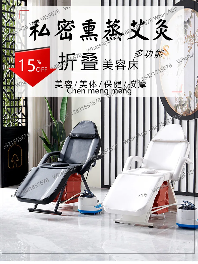 A139 Foldable Beauty Massage Tables Physiotherapy Tattoo Examination Iron Leg Chair Comfort PU Leather Salon Furniture Cadeira