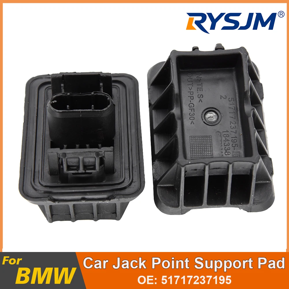 51717237195 Car Under Car Support Lifting Pad Plate For BMW 1 3 5 6 7 Series X1 E81 E82 E87 E91E90 F10 F13 F01 F10 F07 F02 E84