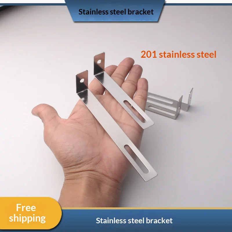 Long elliptical hole stainless steel angle code right angle code L-shaped bracket bent multi-purpose connecting plate 201 materi