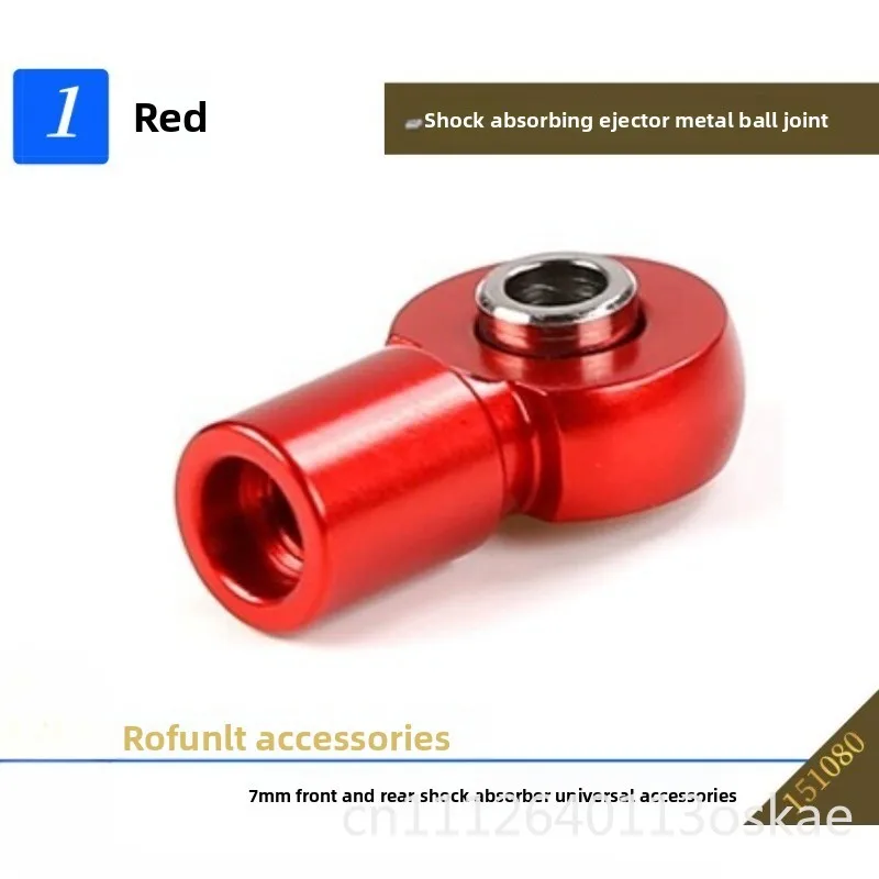 Remote control car shock absorber ball head shock absorber ejector metal ball joint one pack