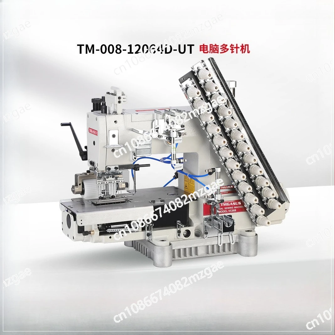 Multi-Needle Machine VC008 Series Elastic Belt Sewing Machine, Waist Machine, Rubber Band Machine, Industrial Sewing Machine