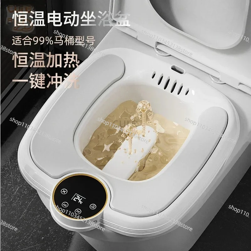 

Electric Bidet for Men with Hemorrhoids After Surgery Pregnant Women Rinse and Fumigate Women's Constant Temperature Toilet