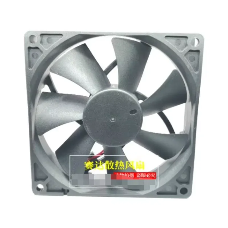 CHA9012BH-025C DC 12 В 0,3 А 92x92x25 мм 2-проводной охлаждающий вентилятор для сервера