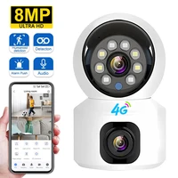 Cámara IP 4G SIM, inalámbrica, doble lente, visión nocturna, Monitor de bebé interior, detección humana, vídeo bidireccional, cámara CCTV, protección de seguridad