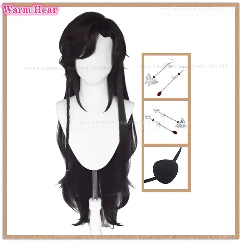 

LQIn Stock Аниме Hua Cheng Синтетический Длинный 80 см Черный Парик Для Косплея С Серьгами San Lang Термостойкие Волосы Парик Для Хэллоуина
