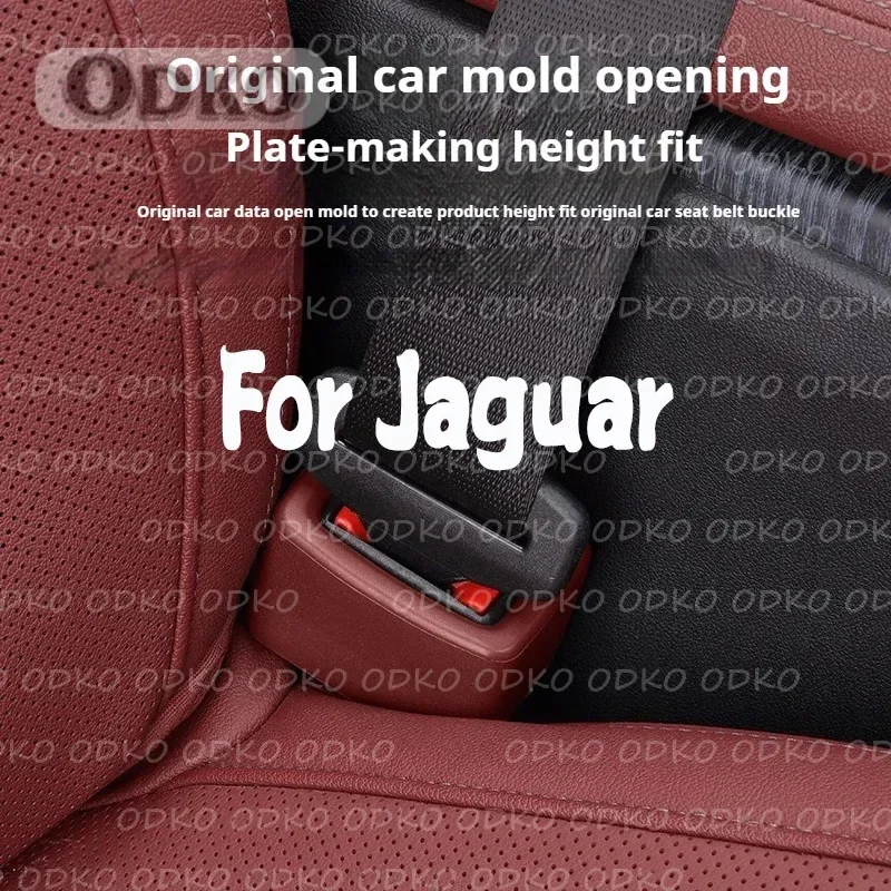 

Автомобильный держатель пряжки ремня безопасности, силиконовый гелевый защитный чехол с пряжкой для Jaguar E-PACE F-PACE F-TYPE XE XF XK XJR XJS XFR XJ XEL
