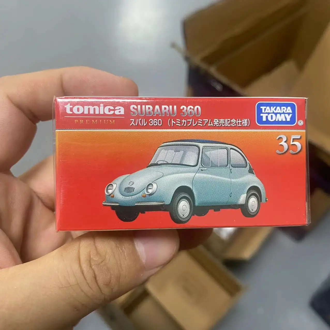 Tomy Tomica Mini Toy Car Black Box Flagship Alloy Simulation Car Birthday Gift Toys for Boys