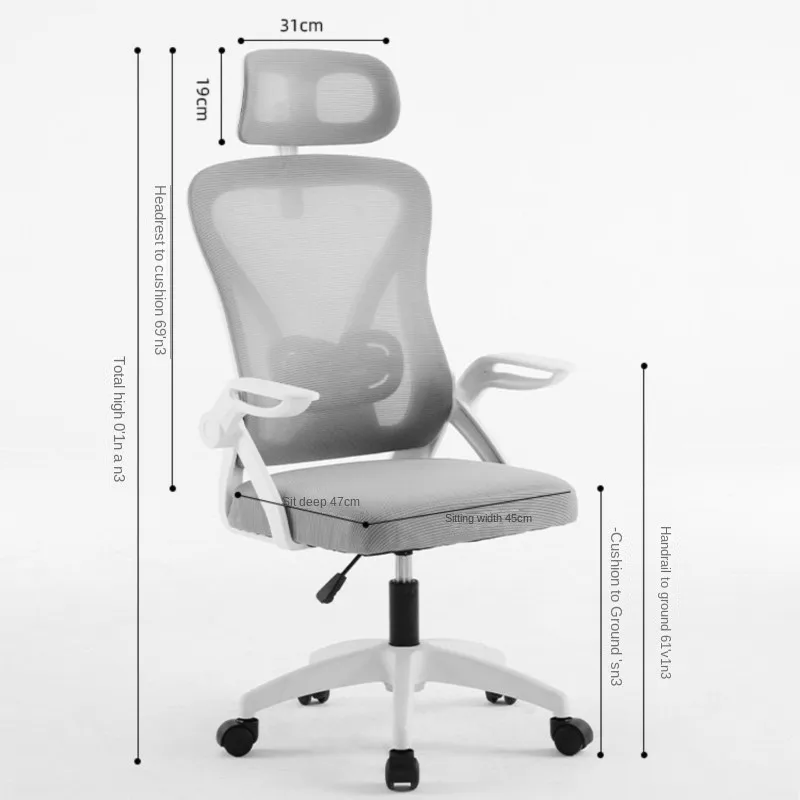 Ergonomischer Stuhl Taillen schutz Computers tuhl bequemer Heimgebrauch sitzende Rückenlehne Firma Konferenz stuhl Bürostuhl