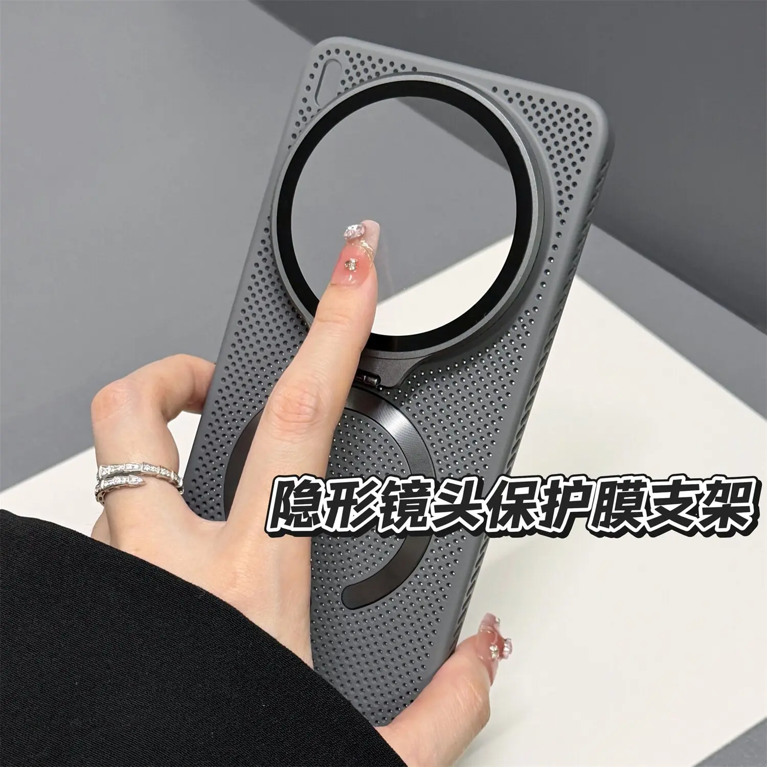 Thumbnail 2 - #43 Latest Vivo X100 Phone Case Offers