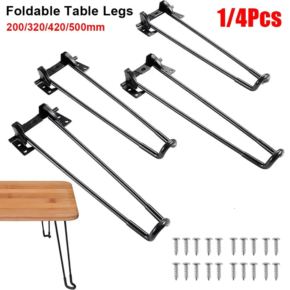 

1/4Pcs 200/320/420/500mm Foldable Table Legs Folding Metal Support Furniture Legs DIY Table Replacement Legs