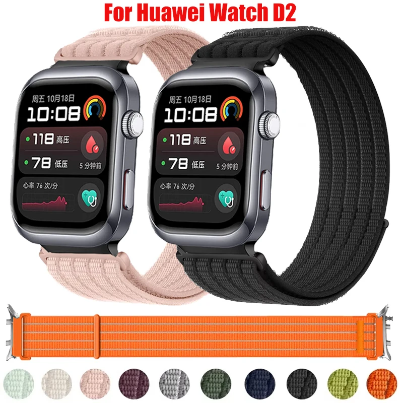 Leichtes Nylon-Schlaufenarmband für Huawei Watch D2, atmungsaktives Sportarmband, komfortables Armband für Huawei Watch D2 Zubehör.