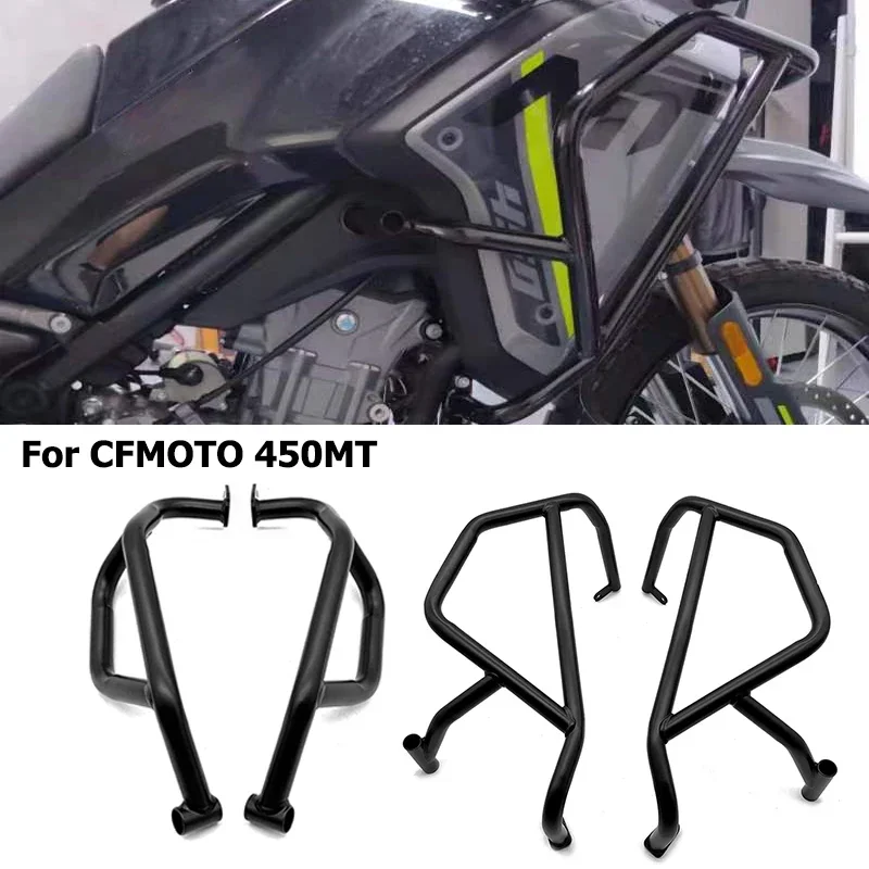 450MT Accessories Anti-Crash Bar Fit for CFMOTO 450 MT 2024 Anti-Fall Protection Kit Engine Protective Cover 450/MT Frame Bumper