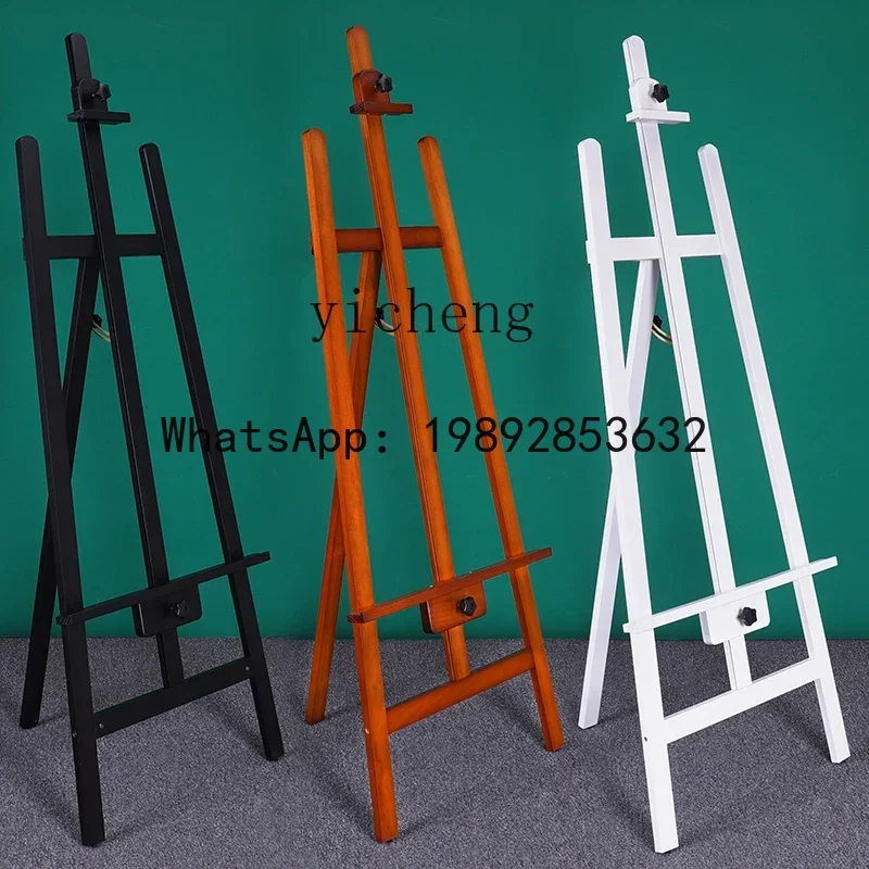 solid wood easel folding liftable white home studio oil painting stand wooden retro display stand