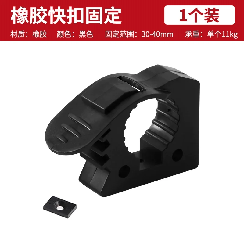 Shovel Fixed Bracket Vehicle-Mounted Engineer Shovel Bracket Off-Road Rubber Fixed Buckle