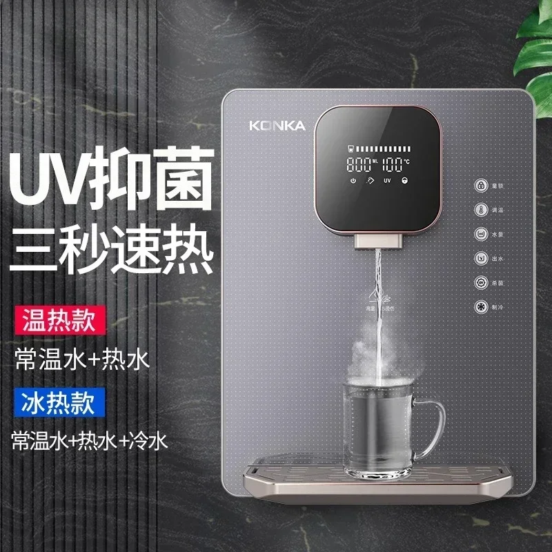 

Бытовая настенная трубопроводная машина с очистителем воды, встроенный мгновенный очиститель воды