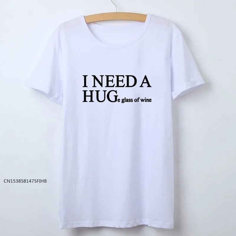 

Футболка женская с надписью «I Need A Hug»