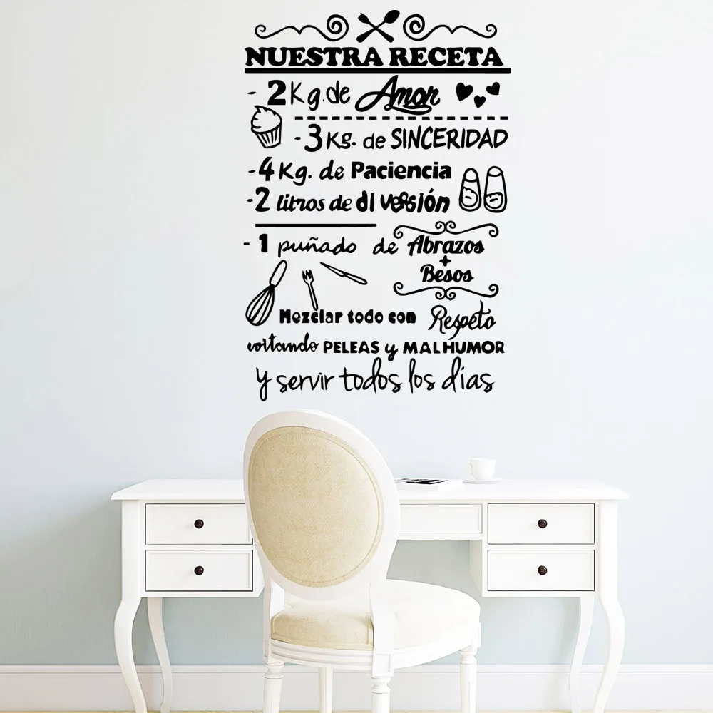1 pc Spanish Motivational texts Waterproof Wall Stickers Home Decor For office  Wallpaper