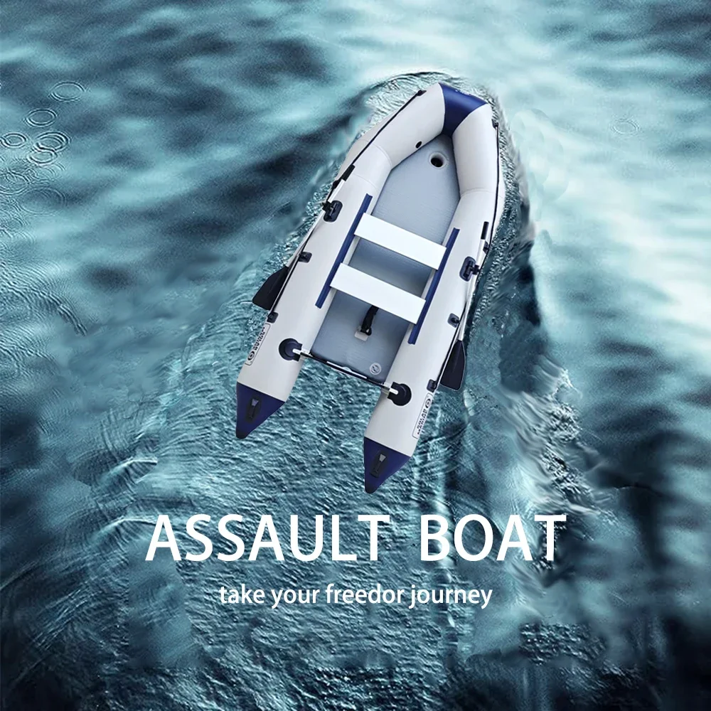 PVC 3M Rigid Inflatable Fishing Boats High Quality Assault Boat River Raft Speed Dinghy With CE Certificate