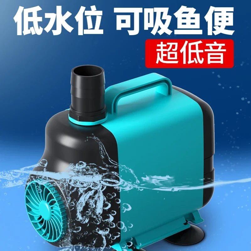 Bottom suction pump Small suction  Circulating  Water exchange  Fish pond Fountain Fish tank Household bass bottom s