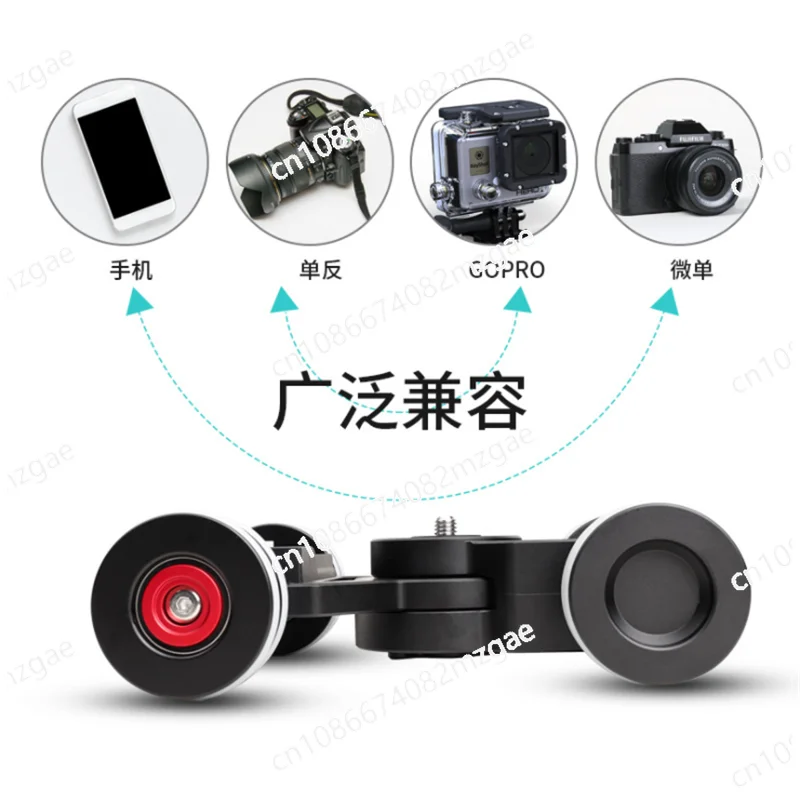 Mobile SLR Shooting Trolley Slide Rail Electric Smart Trolley APP Remote Control Four-wheel Electric Shooting Trolley