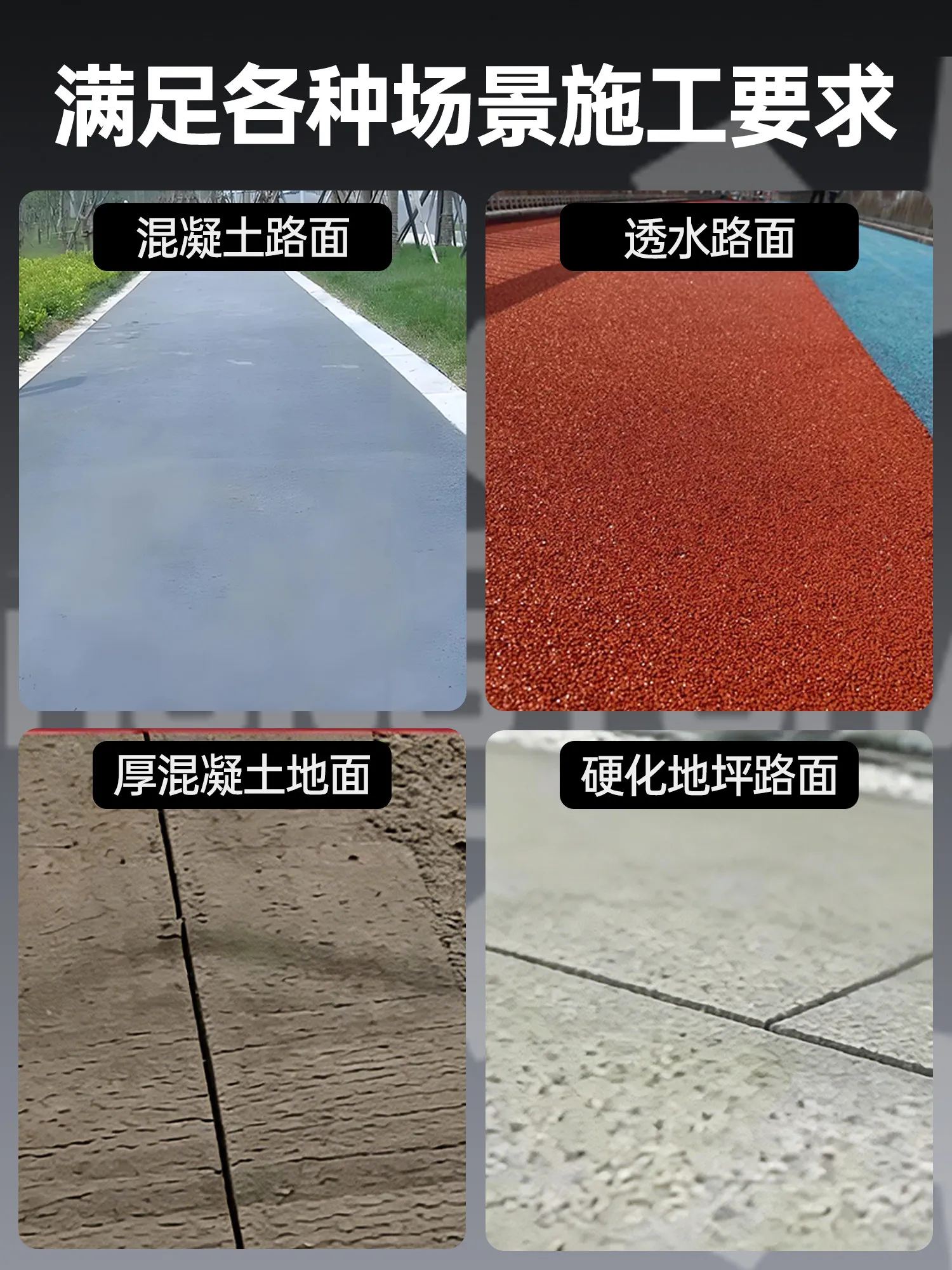 Concrete floor sewing machine hand-push sewing artifact manual road cutting machine expansion joint soft cutter