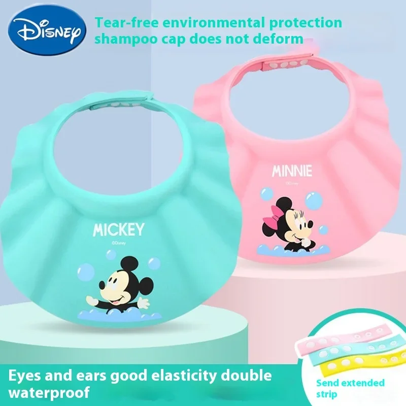 Disney Baby Shampoo Cap Children's Waterproof Eye And Ear Shampoo Bath Cap Bath Accessories For Mothers And Toddlers