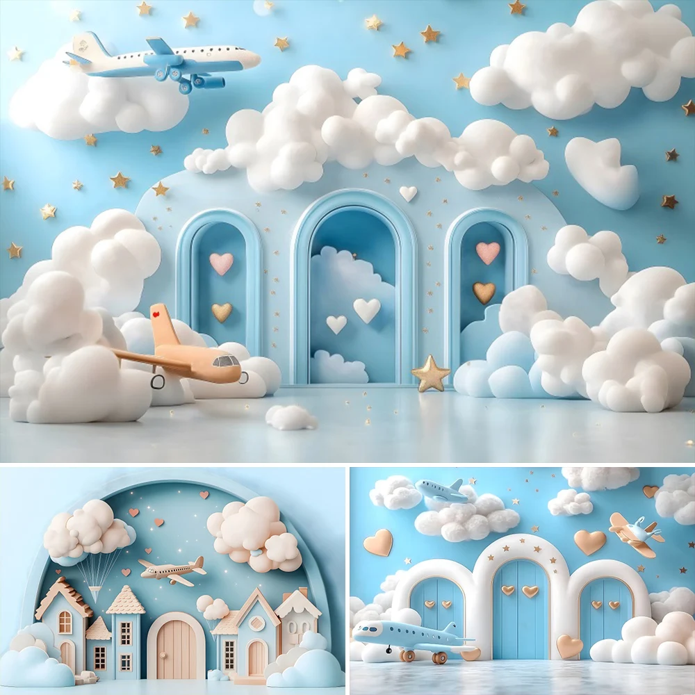 

Blue Plane Children Birthday Photography Background Cartoon White Clouds Stars Baby Shower Kids Portraits Photo Backdrop Studio