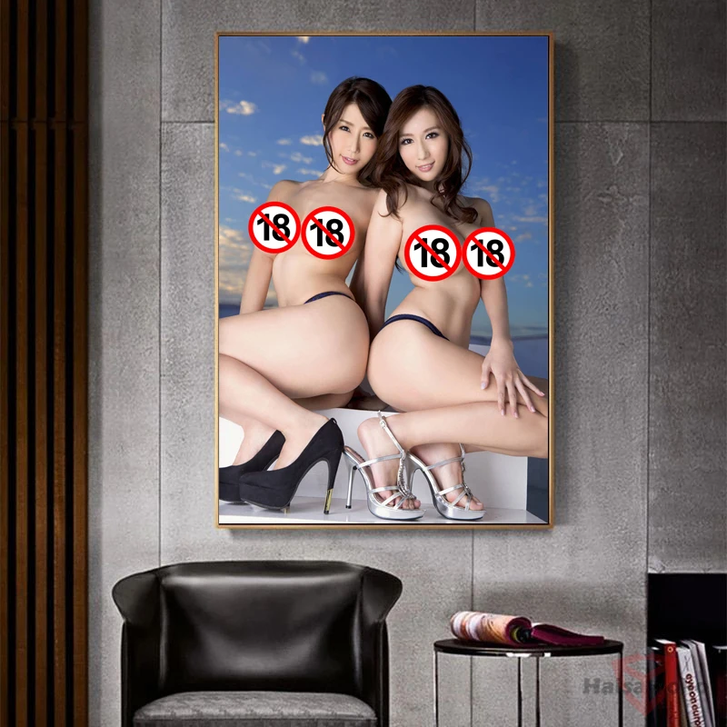 Asian Girls Julia and Shinoda Ayumi Japanese Big Tits Naked Women Posters Canvas Print Painting Wall Art for Home Decor