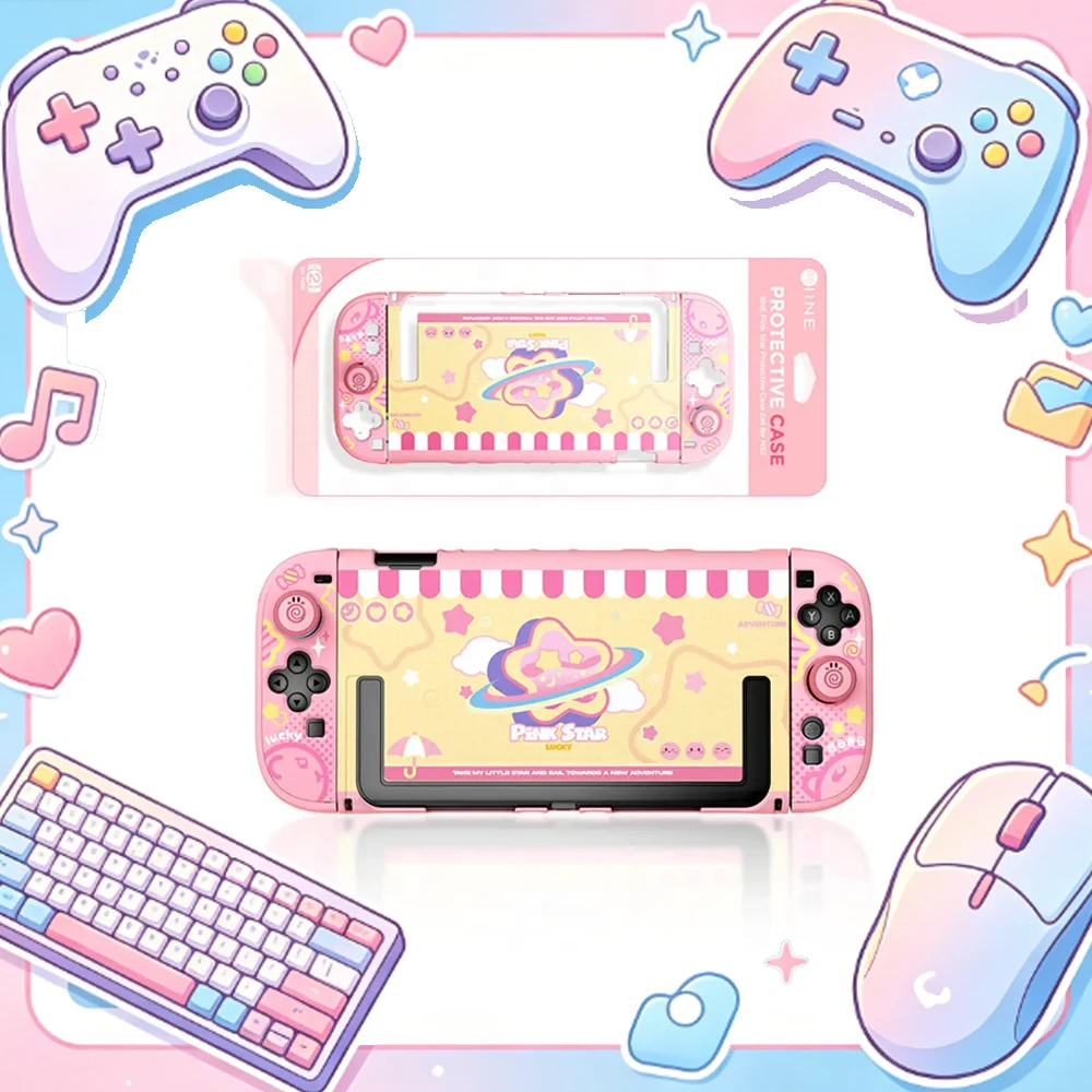 IINE Protective Case Retro Full Wrap Host Shell Handle Grip Silicone Cover Thumb Grip Caps for Switch 2 Gaming Console Suitable