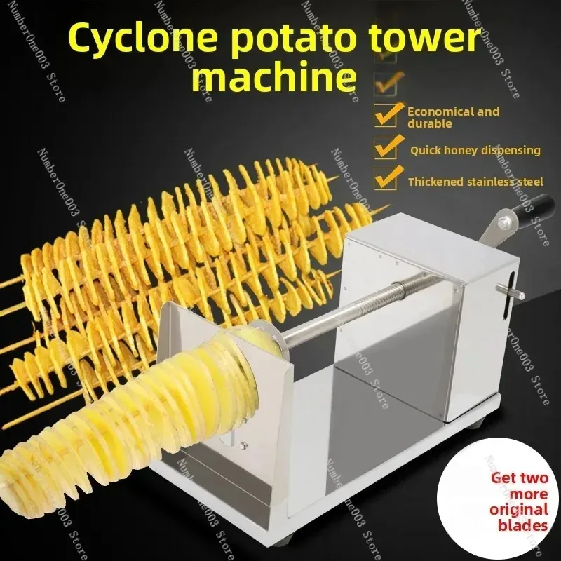 Commercial Spiral Potato Cutter Set Manual Tornado Potato Slicer for Home and Snack Stalls