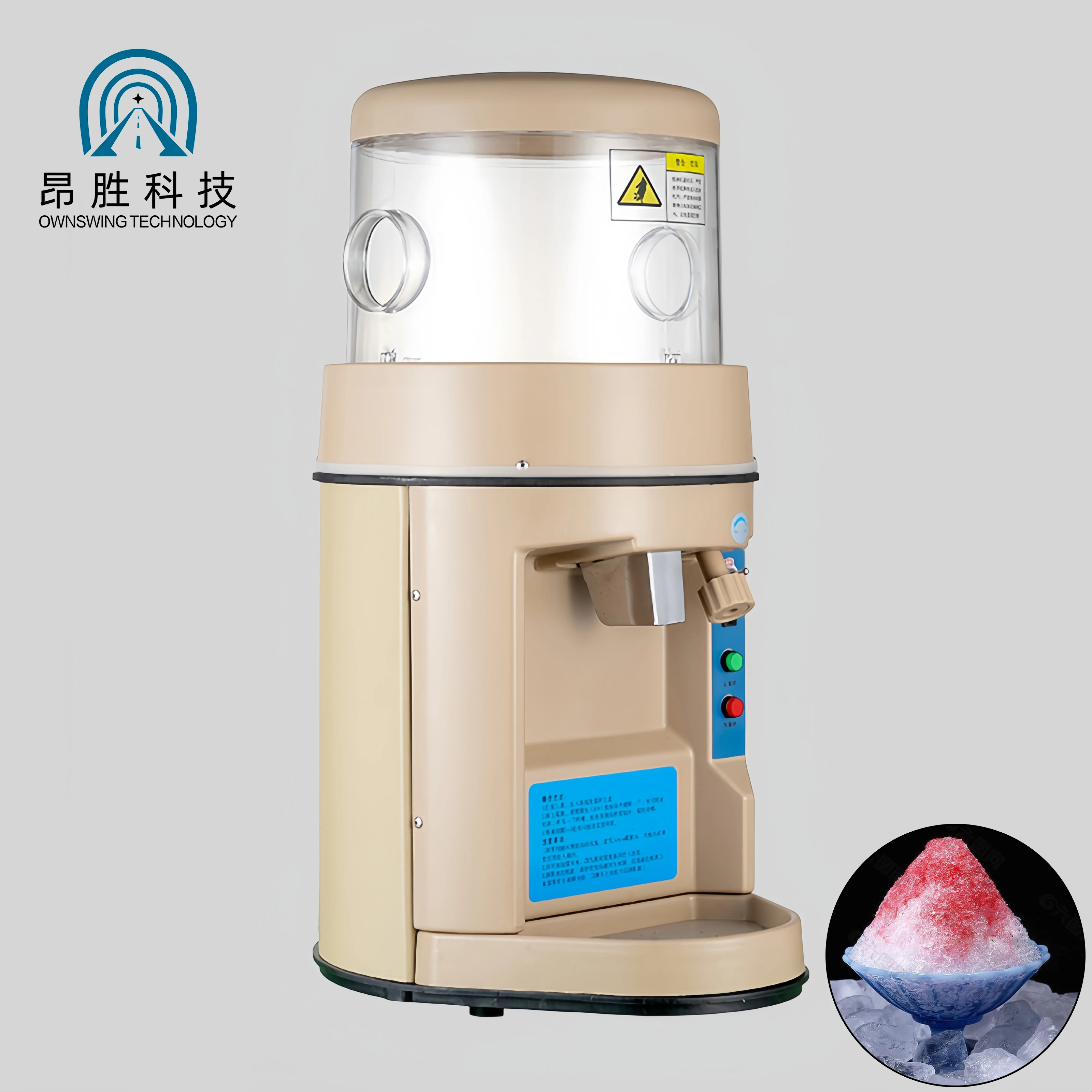 Factory Ice Machine Ice Shaver Crusher Electric Ice Shaver Machine