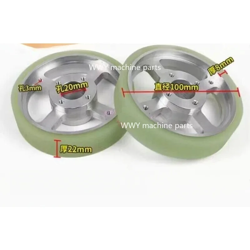 

Подходит для электрической искровой проволоки Fanuc, тормозной колодки со спицами 100x20x2 мм A290-8119-X618