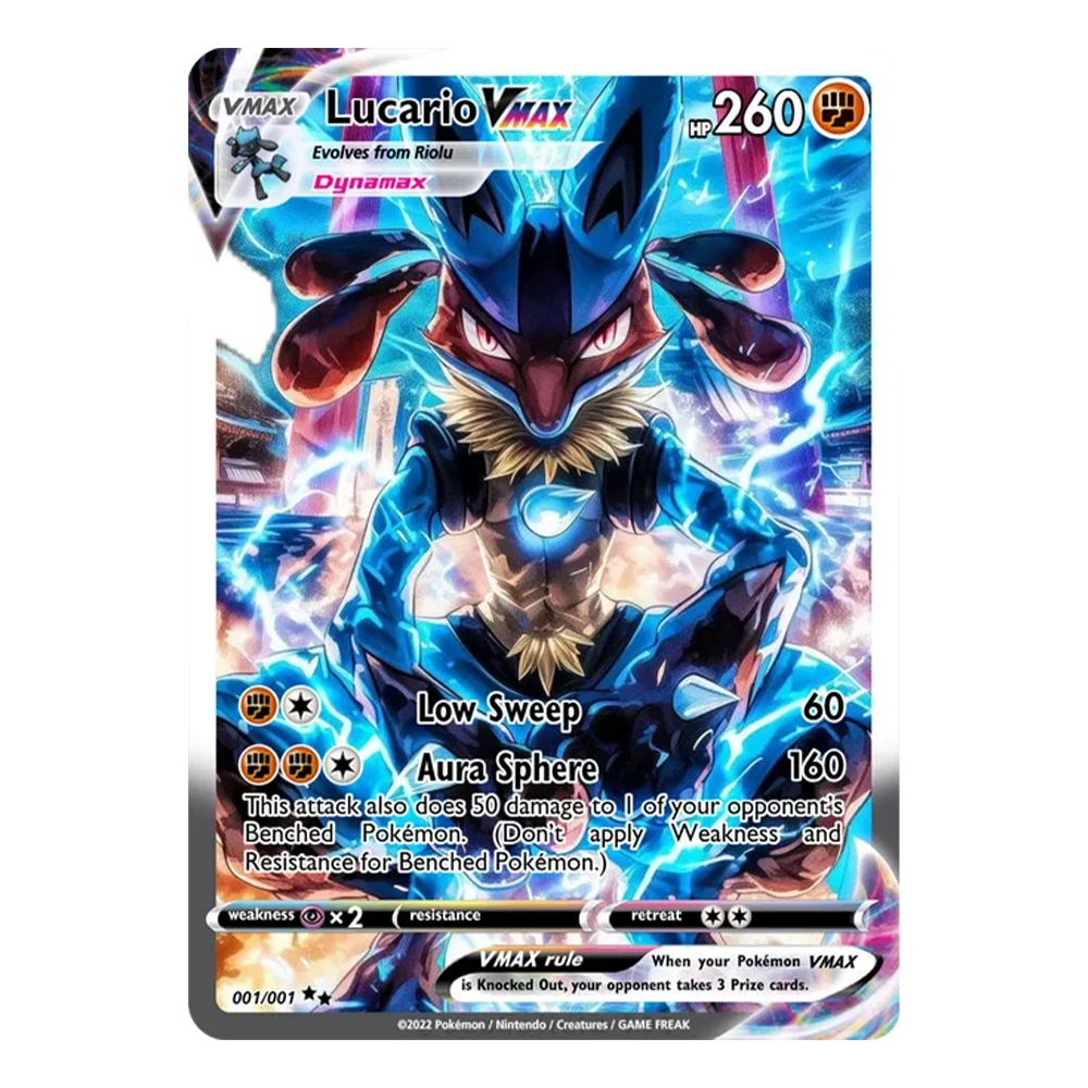 مجموعة بطاقات PKM Vmax تشمل تش - مراجعة Board Game Anime وسعره