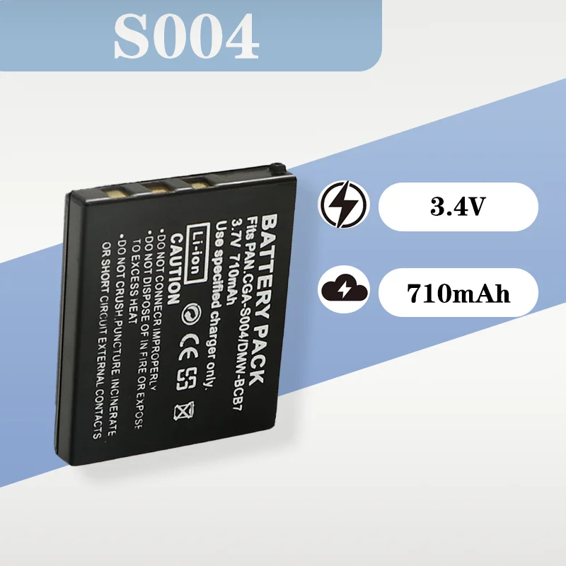 

3.4V 710mAh Li-ion Battery for Panasonic S004E / DMW-BCB7, Replacement for Digital Cameras