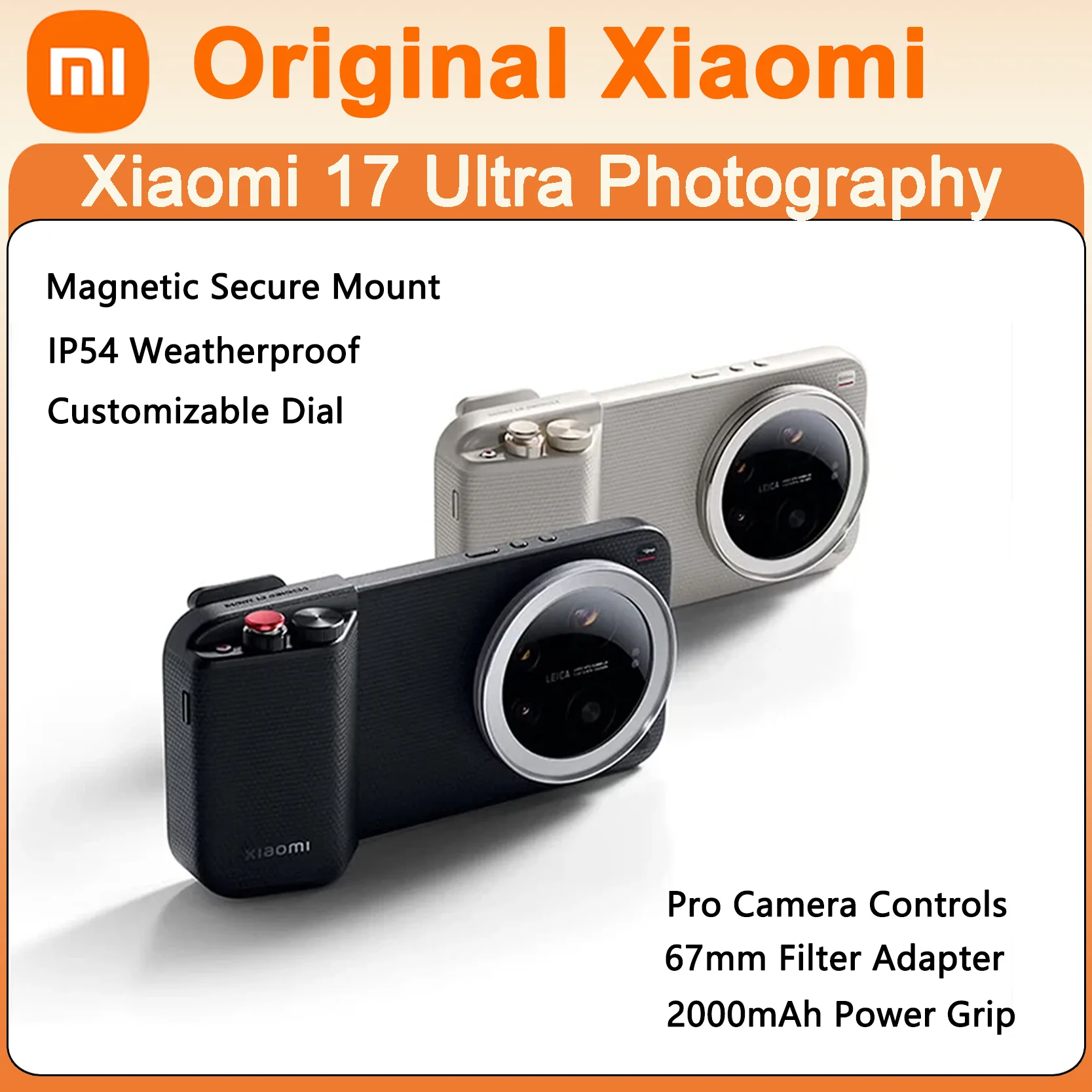 

Original Xiaomi 17 Ultra Professional Photography Kit with Red Wrist Strap For Professional Mobile Creation