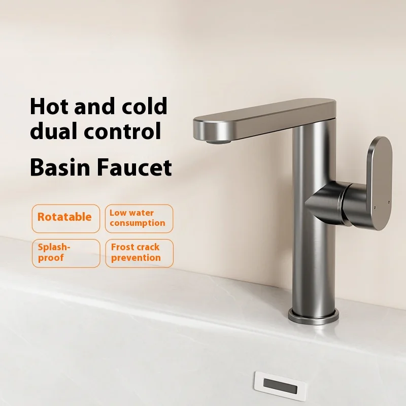 

Hot and cold dual-use basin faucet hotel engineering creative rotatable splash proof faucet