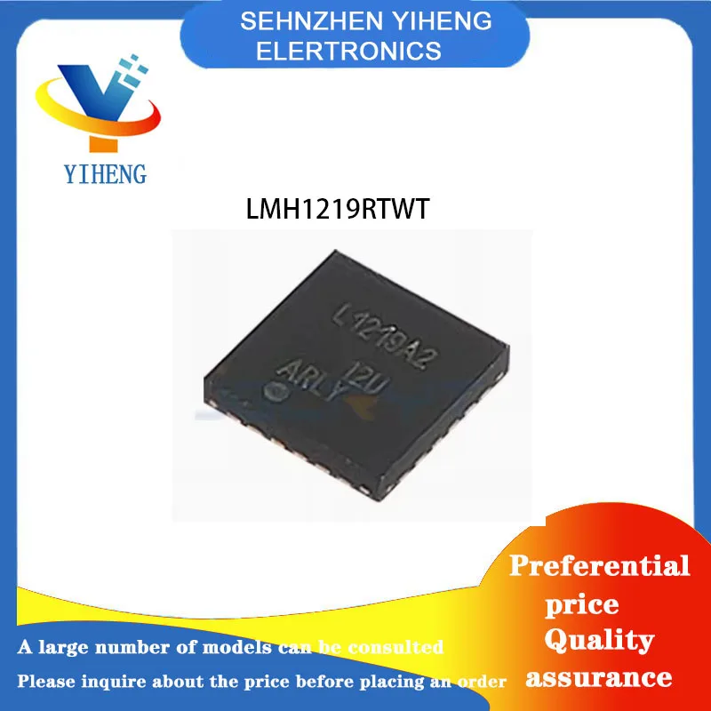 

LMH1219RTWT 100% новые оригинальные электронные компоненты интегральной схемы Прямая оплата