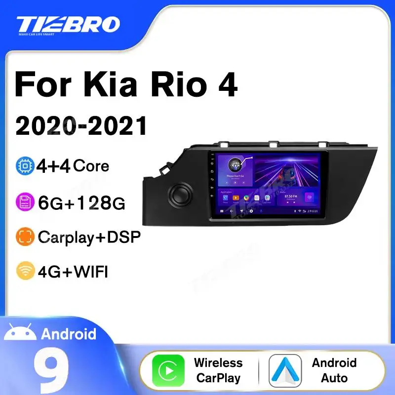 

2DIN Android10 Car Radio Multimedia Video Player For Kia Rio 4 IV FB 2020-2021 GPS Navigation Autoradio Carplay Bluetooth Player