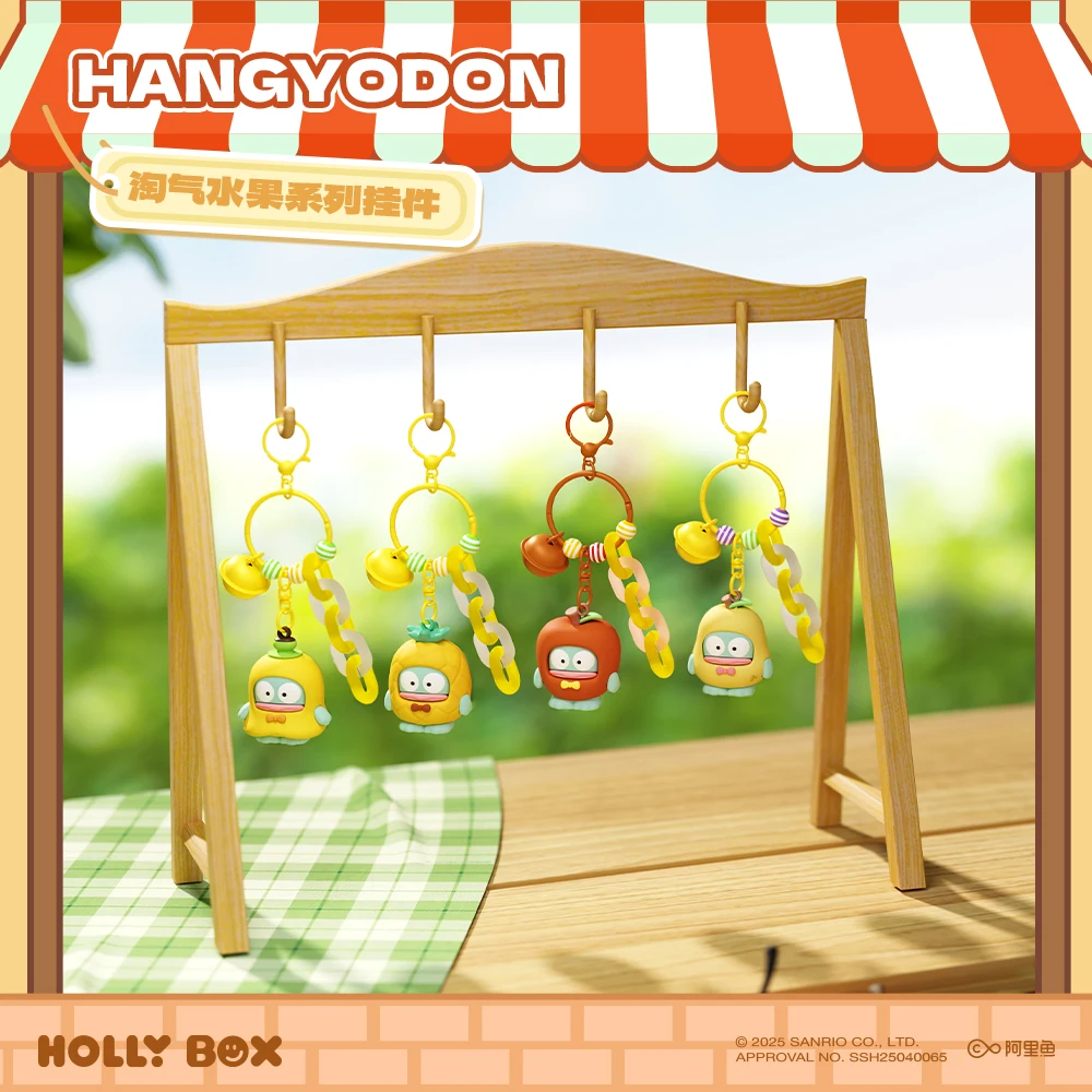 

Sanrio ugly fish naughty fruit series school bag pendant key chain doll cartoon charm doll gift Mermaid Hanton